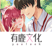 《逆推辣妹》动漫